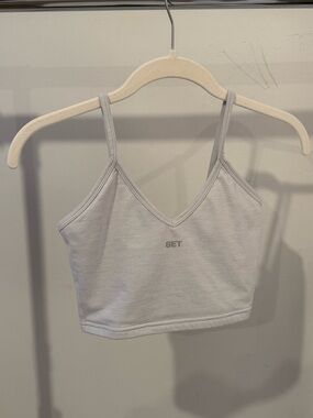 SET Active Light Gray Crop Tank Top